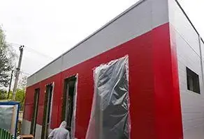 Наши работы