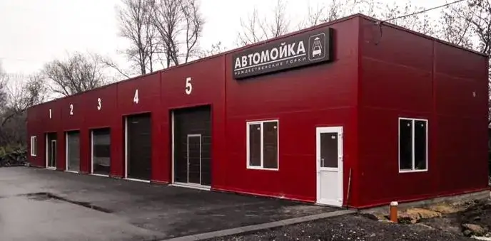 Быстровозводимые автомойки